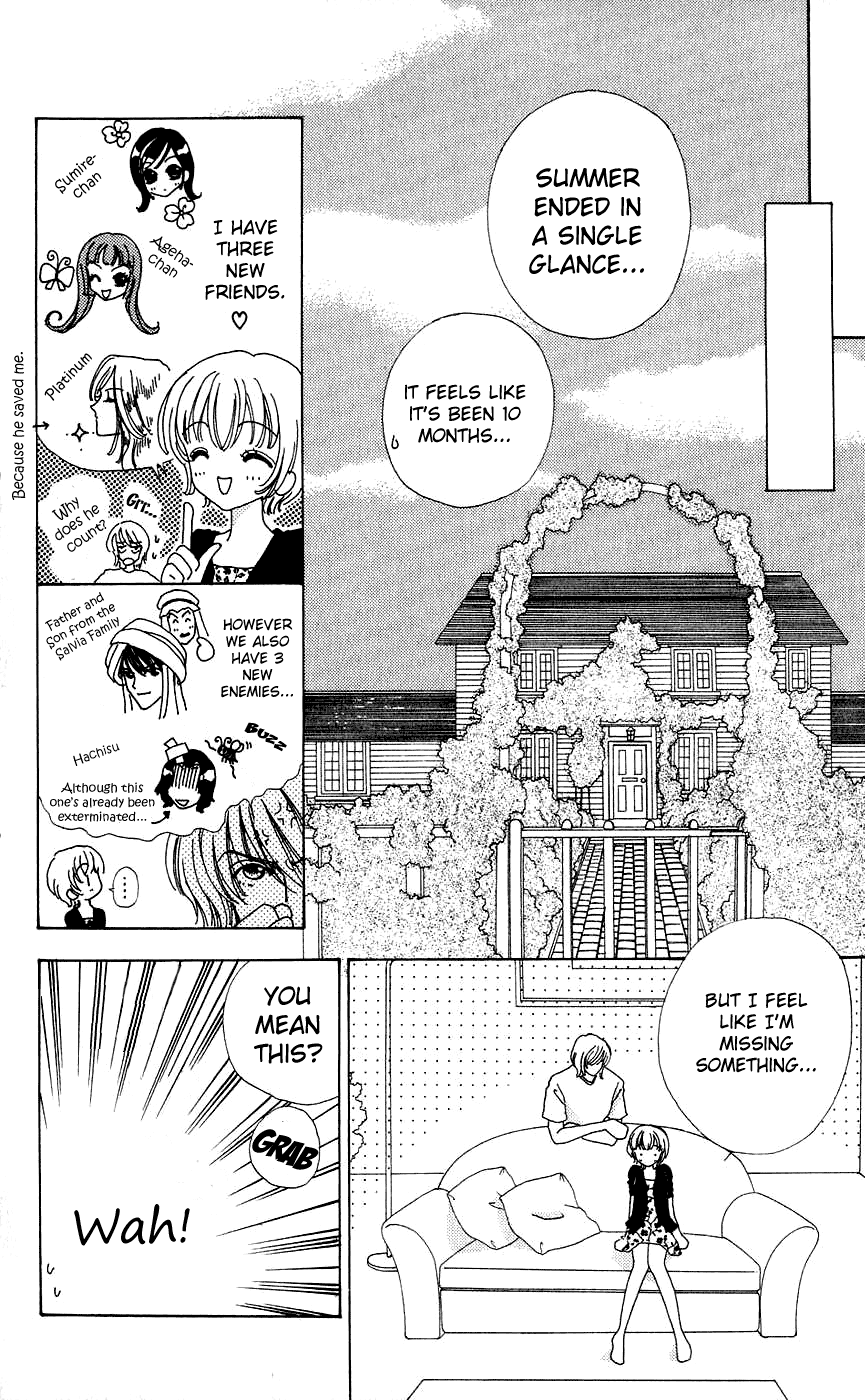 Become a Flower Chapter 37 page 23 - 