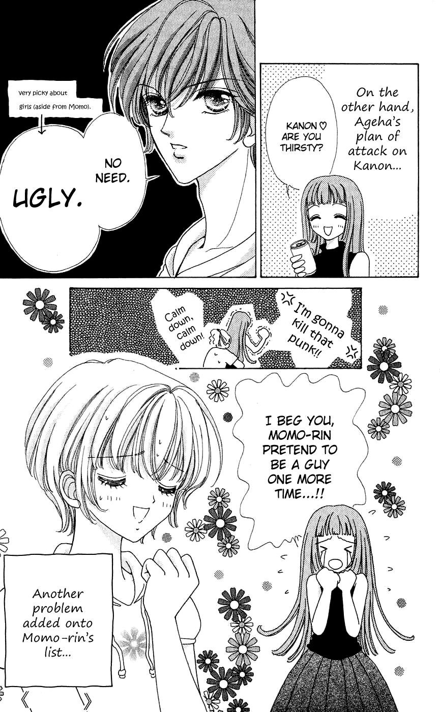 Become a Flower Chapter 37 page 26 - 