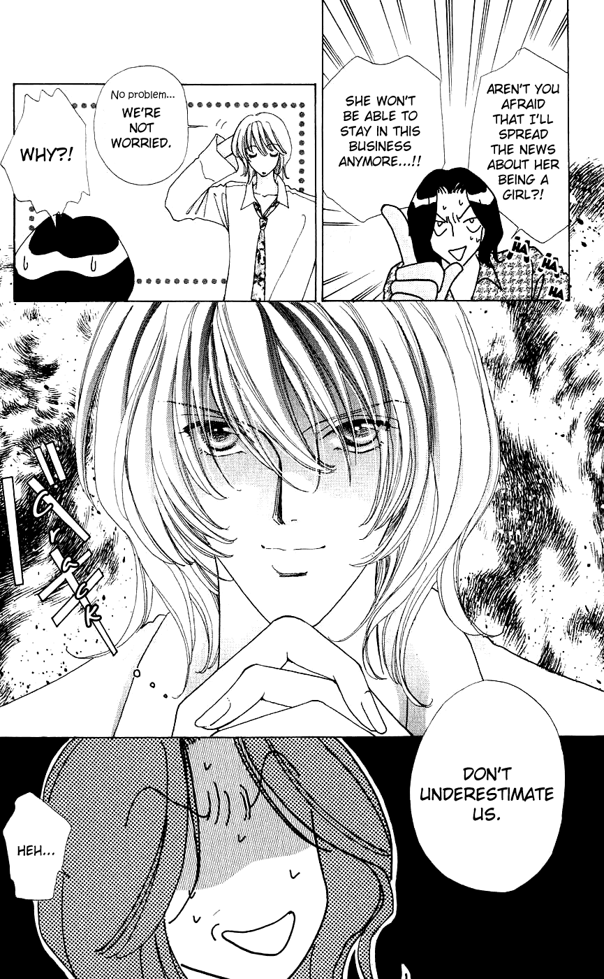 Become a Flower Chapter 37 page 10 - 