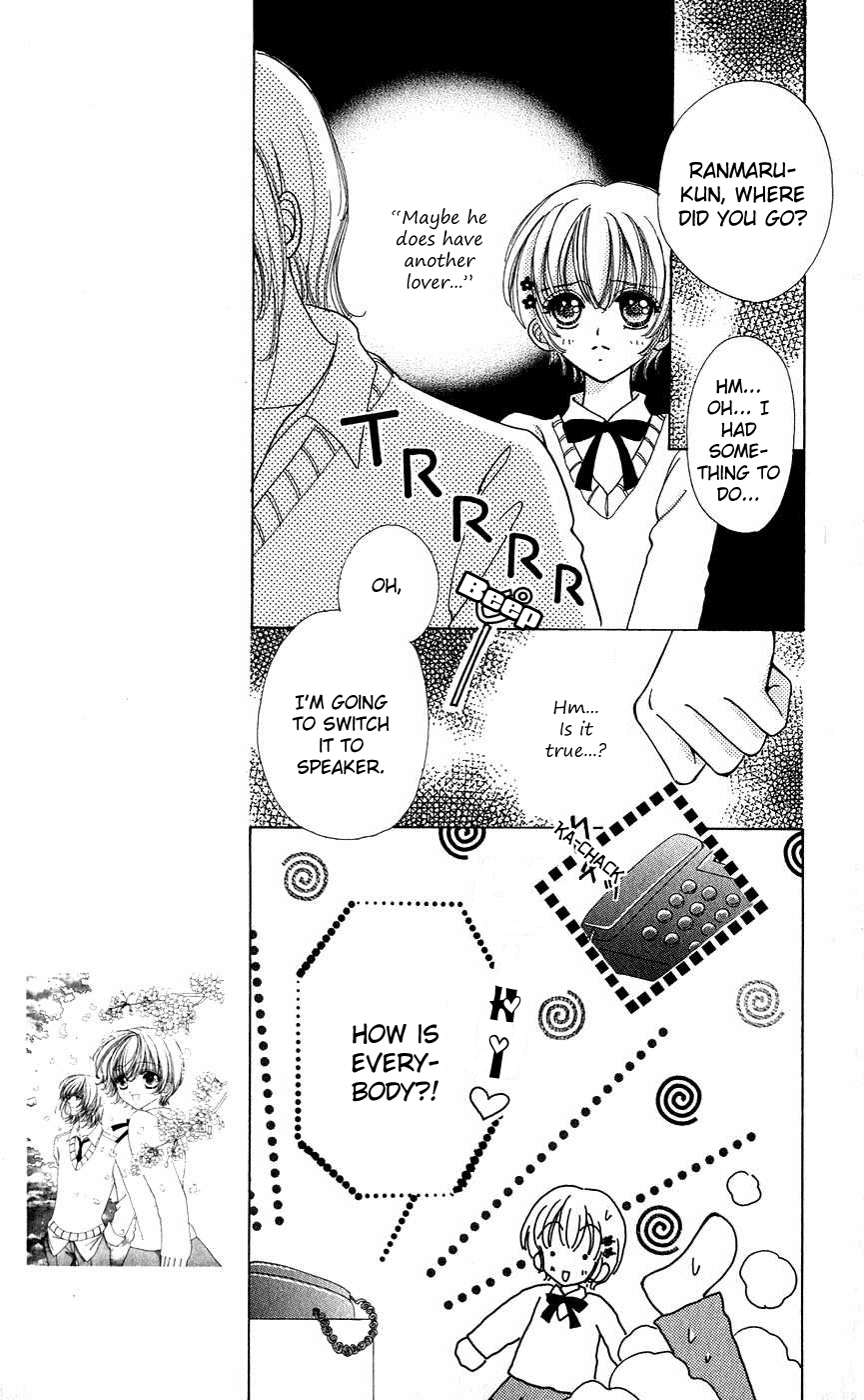 Become a Flower Chapter 38 page 16 - 