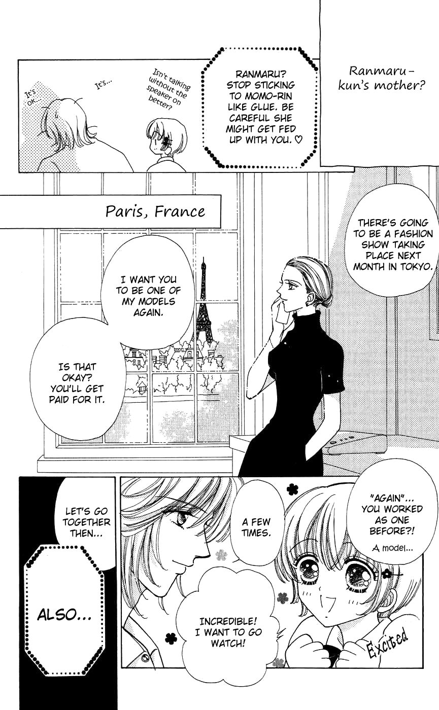 Become a Flower Chapter 38 page 17 - 