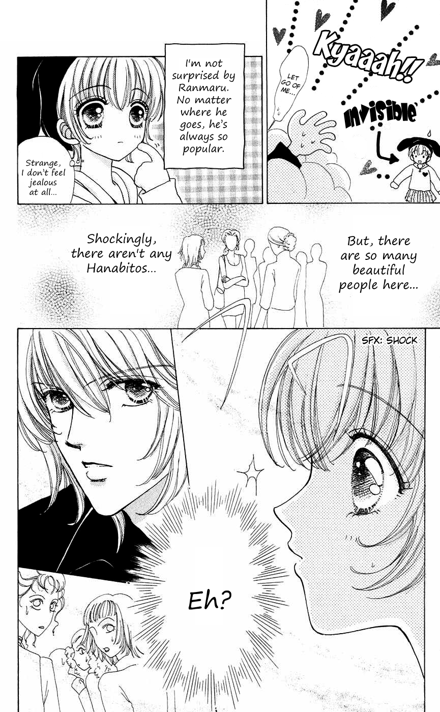 Become a Flower Chapter 38 page 21 - 