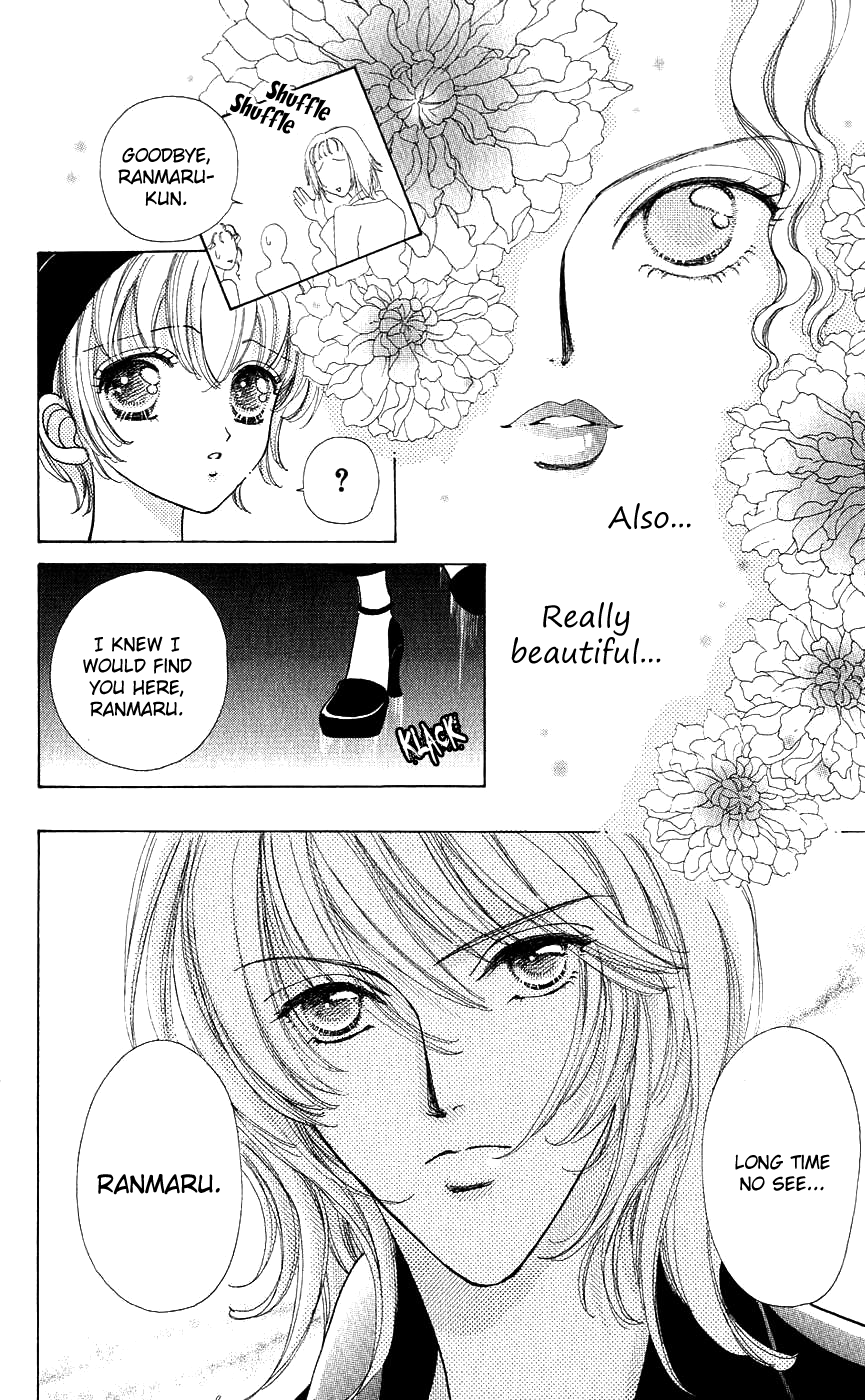 Become a Flower Chapter 38 page 23 - 