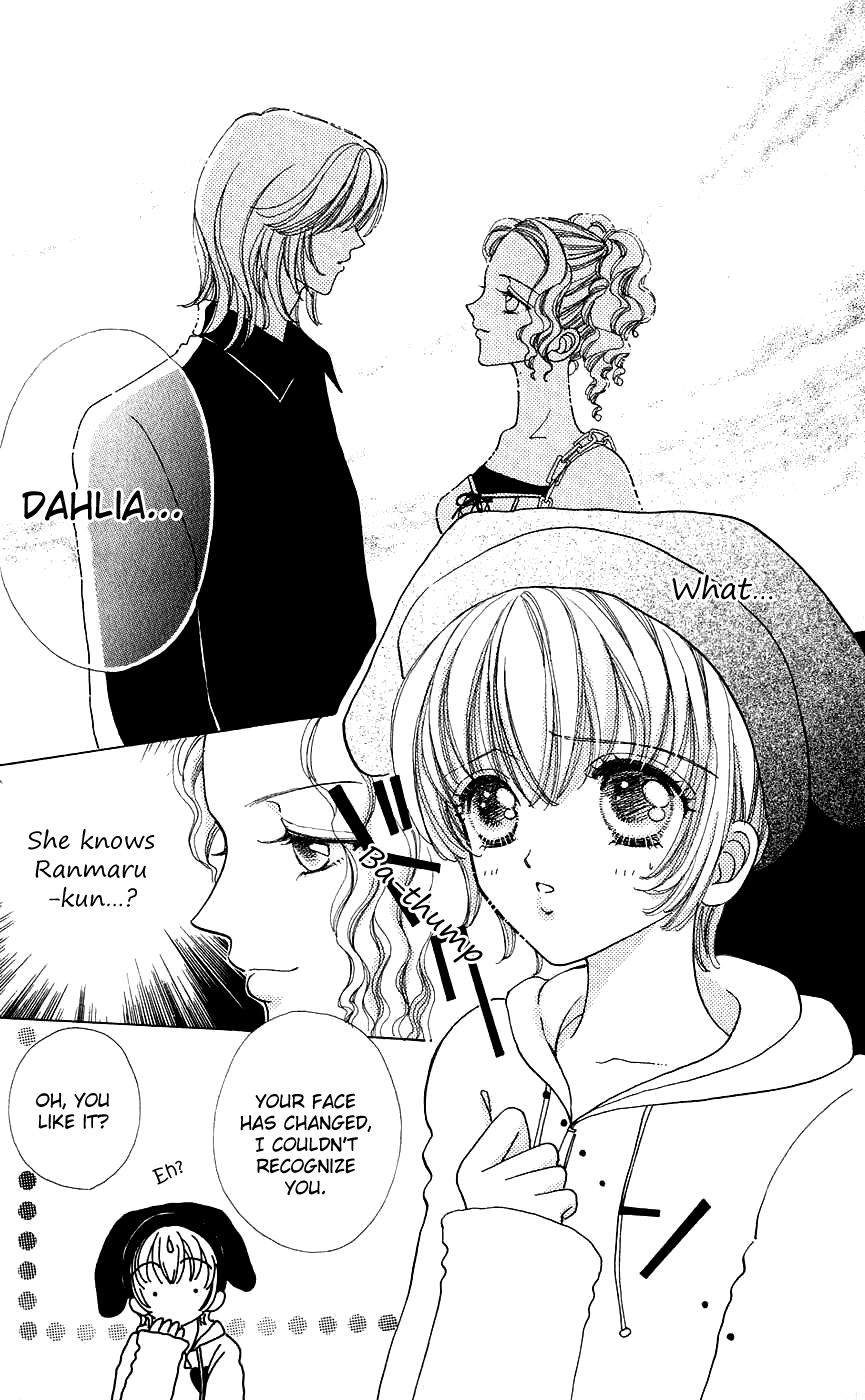 Become a Flower Chapter 38 page 24 - 