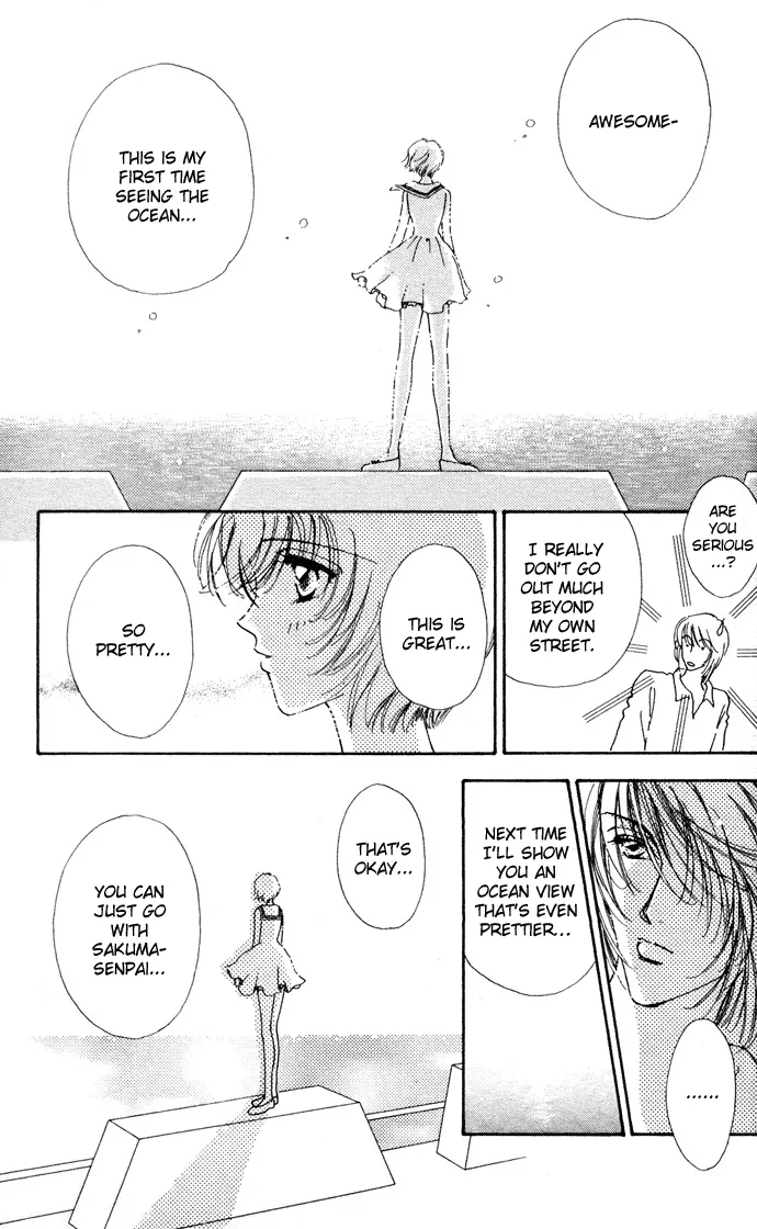 Become a Flower Chapter 4 page 15 - 