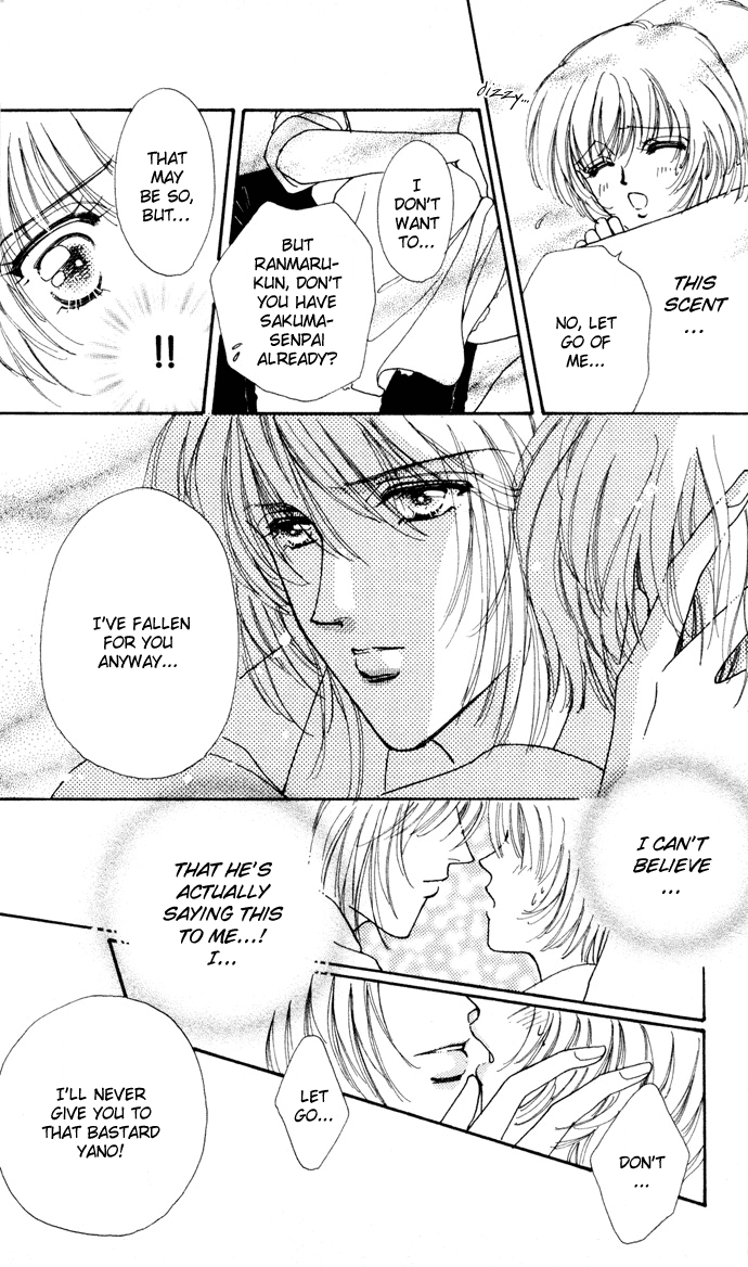 Become a Flower Chapter 4 page 18 - 