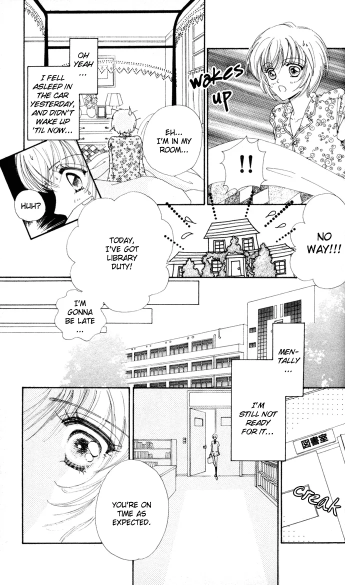 Become a Flower Chapter 4 page 21 - 
