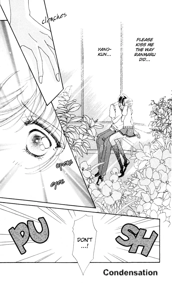 Become a Flower Chapter 4 page 4 - 