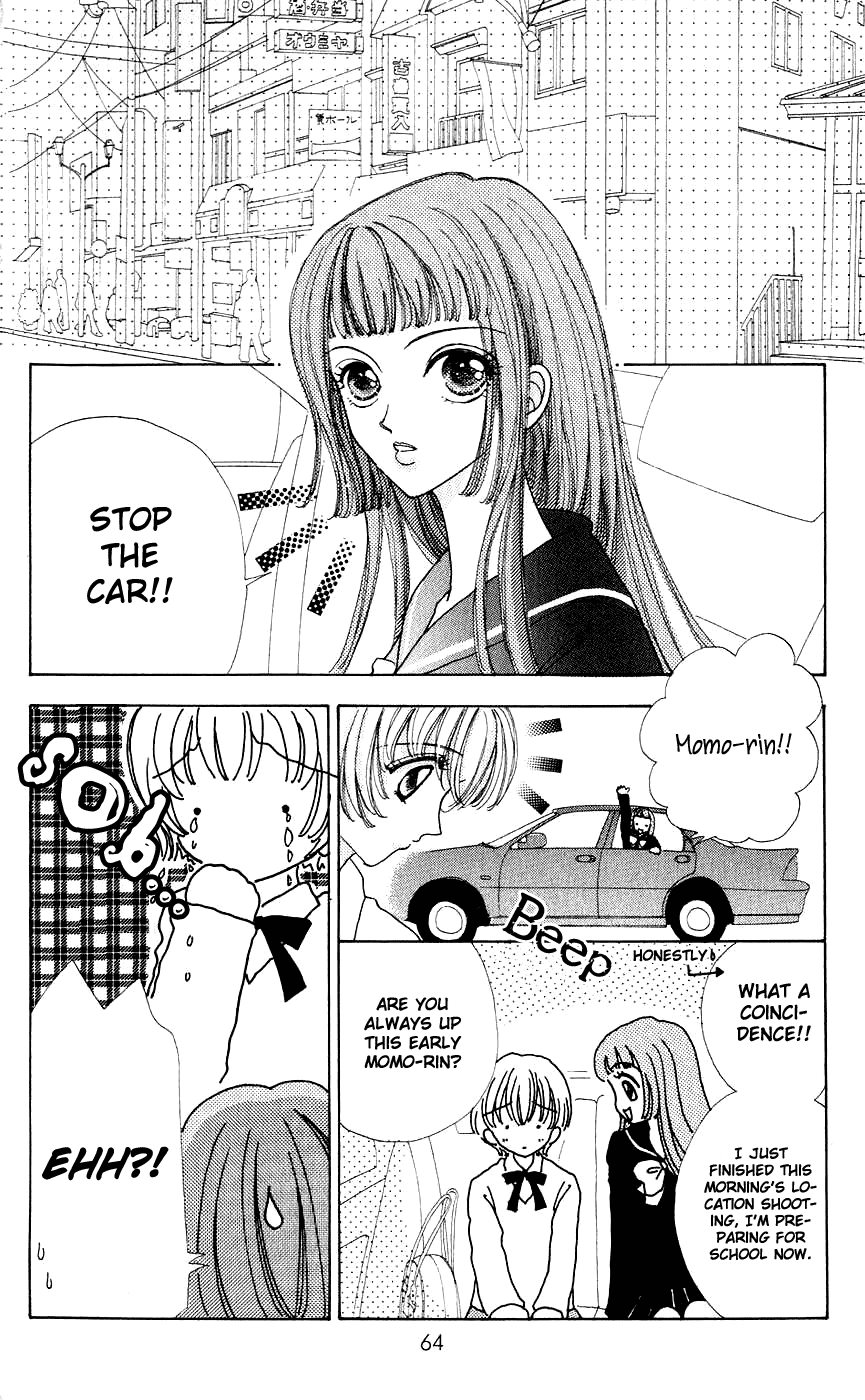 Become a Flower Chapter 40 page 12 - 