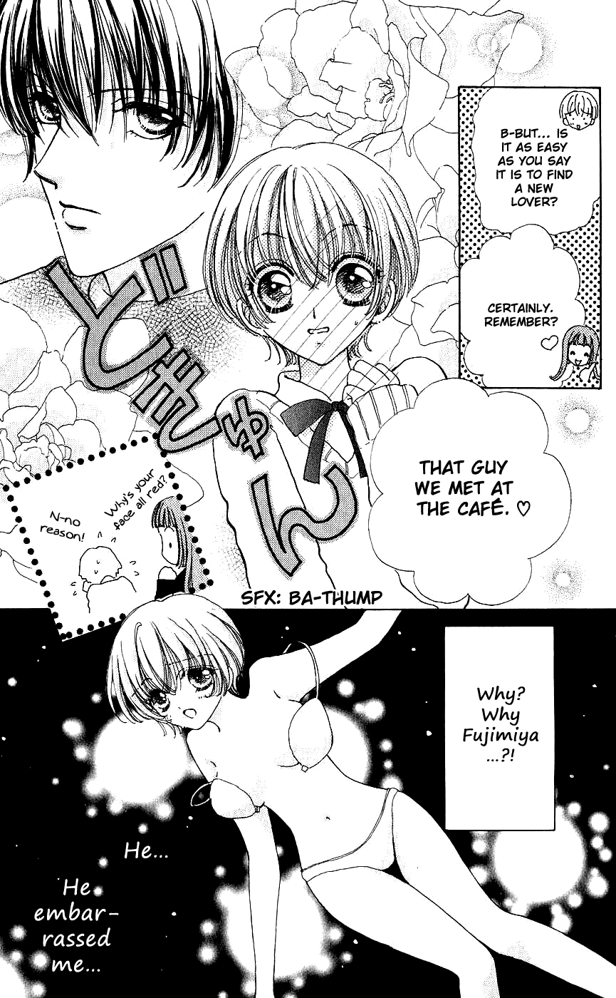 Become a Flower Chapter 40 page 15 - 