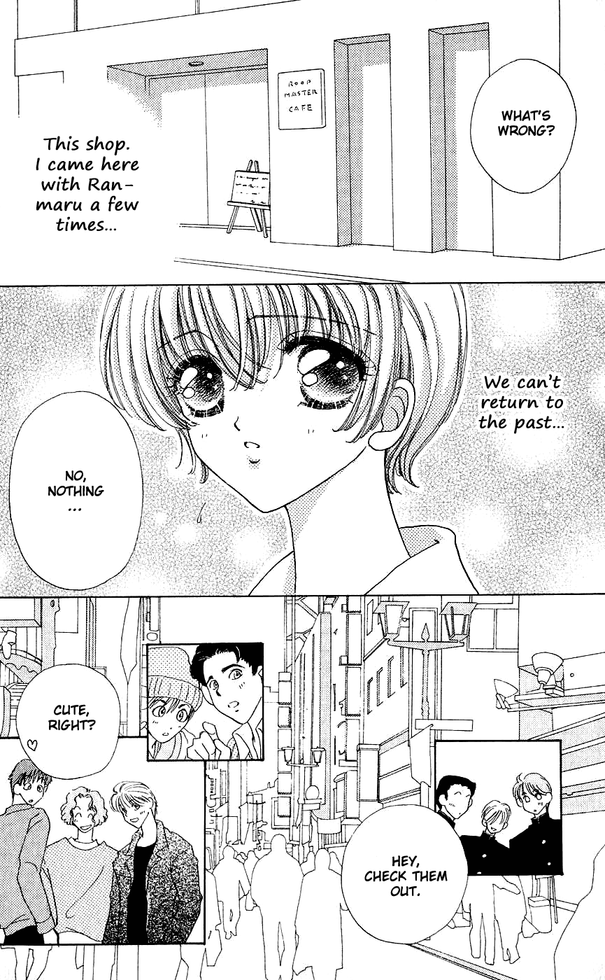 Become a Flower Chapter 40 page 19 - 