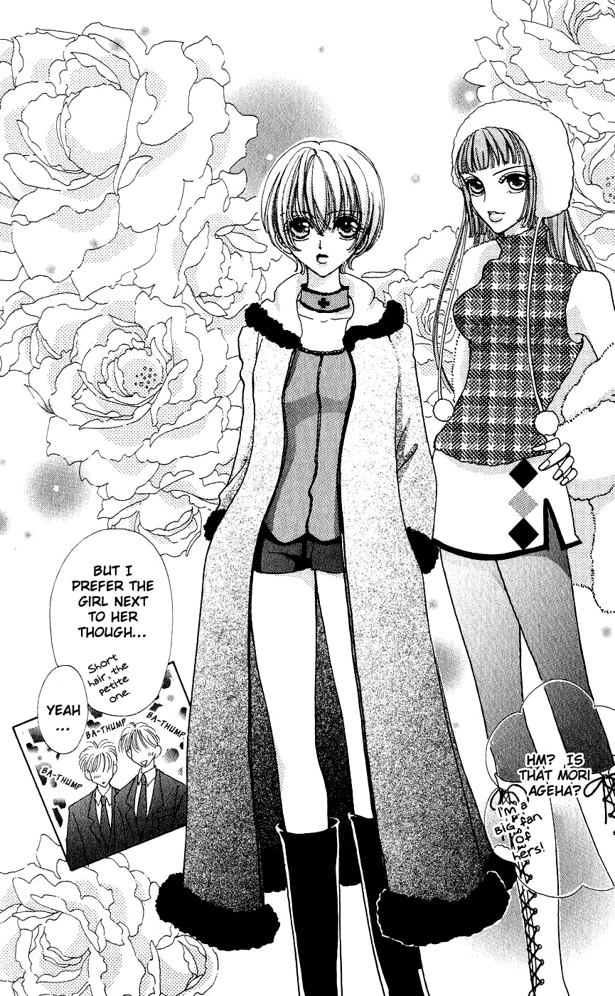 Become a Flower Chapter 40 page 20 - 