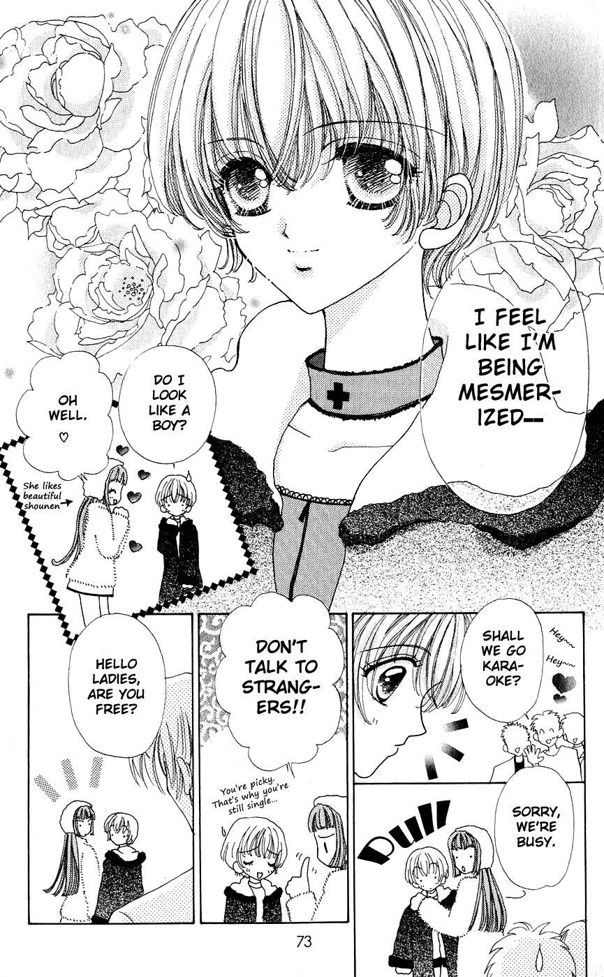 Become a Flower Chapter 40 page 21 - 