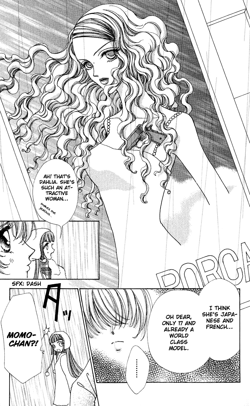Become a Flower Chapter 40 page 23 - 