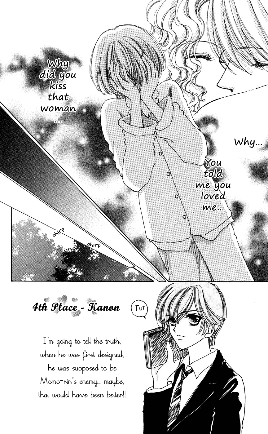 Become a Flower Chapter 40 page 4 - 