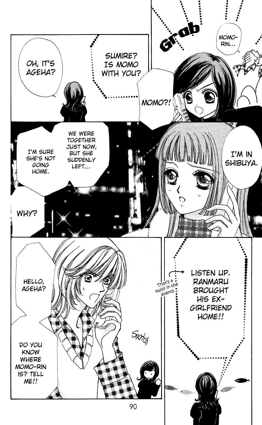 Become a Flower Chapter 41 page 12 - 