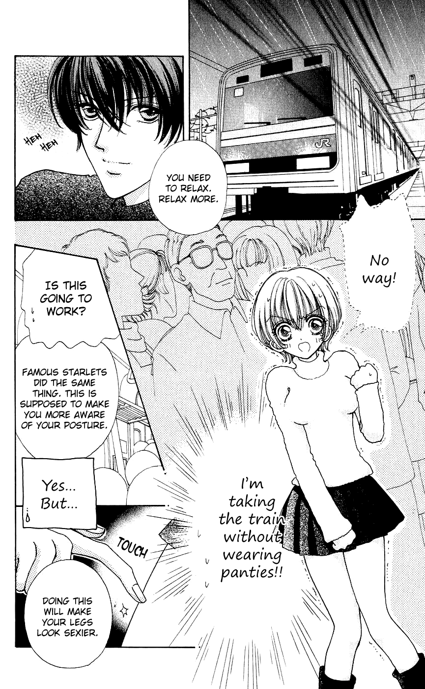 Become a Flower Chapter 41 page 16 - 