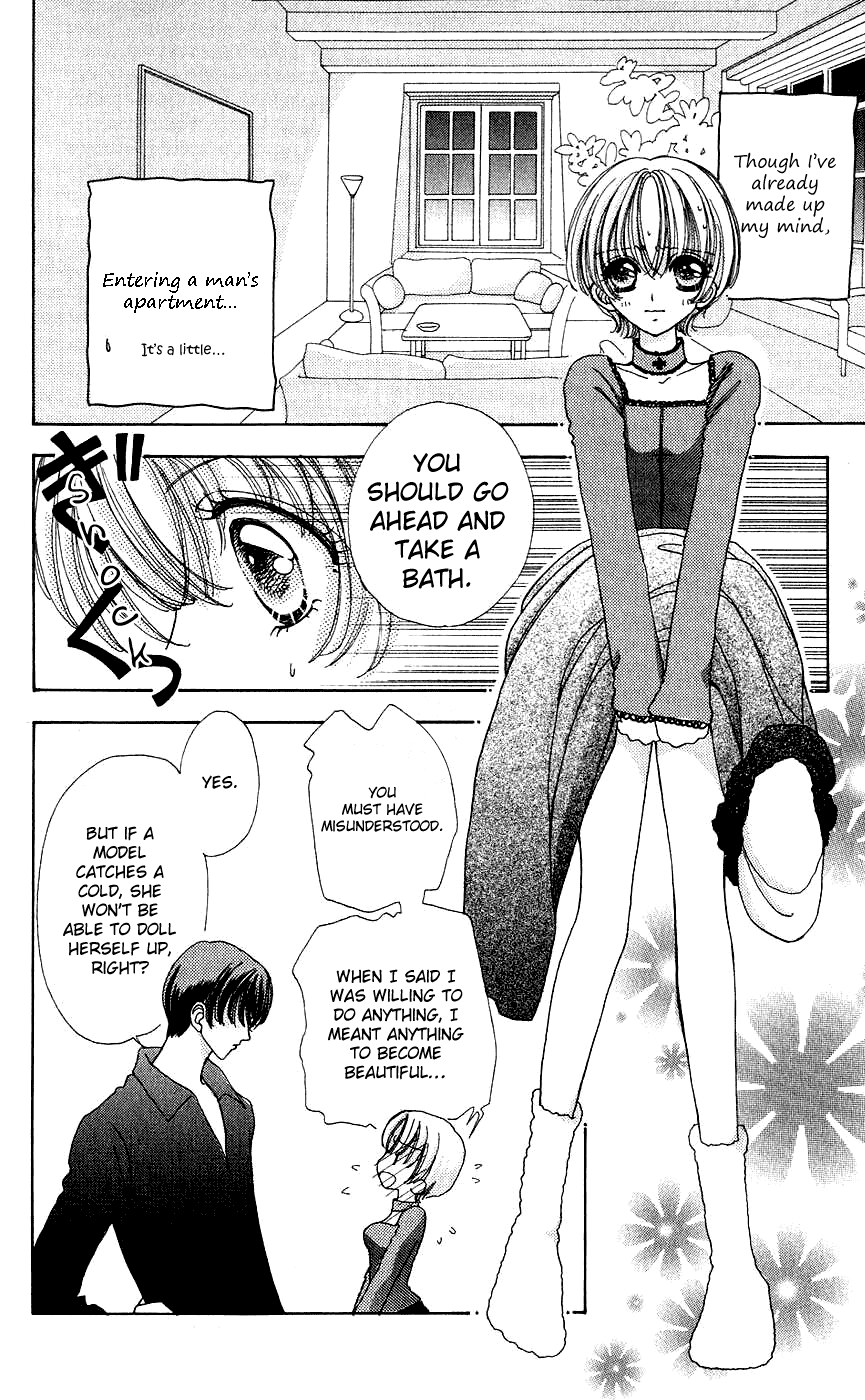 Become a Flower Chapter 41 page 4 - 