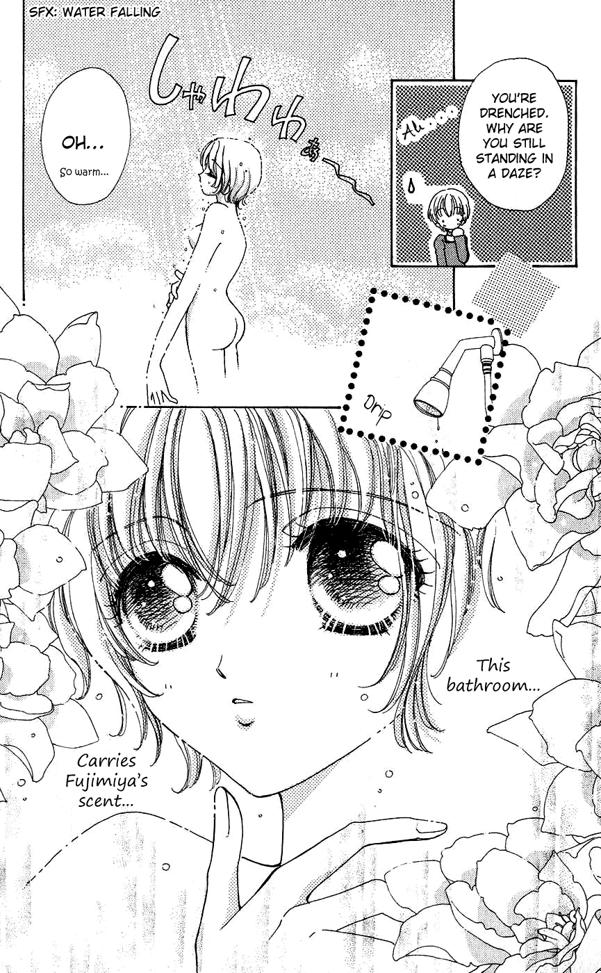 Become a Flower Chapter 41 page 5 - 