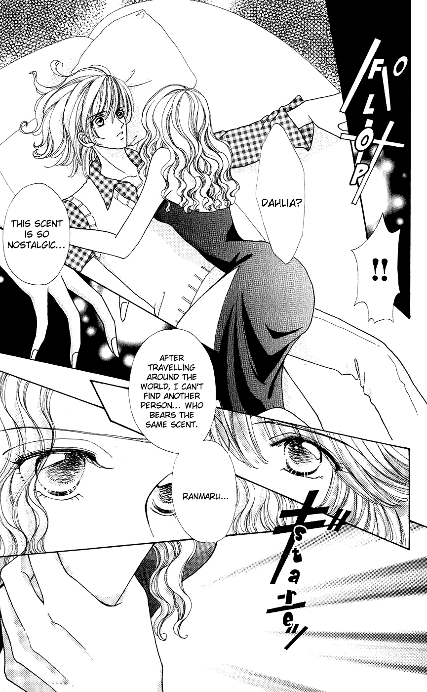 Become a Flower Chapter 42 page 14 - 