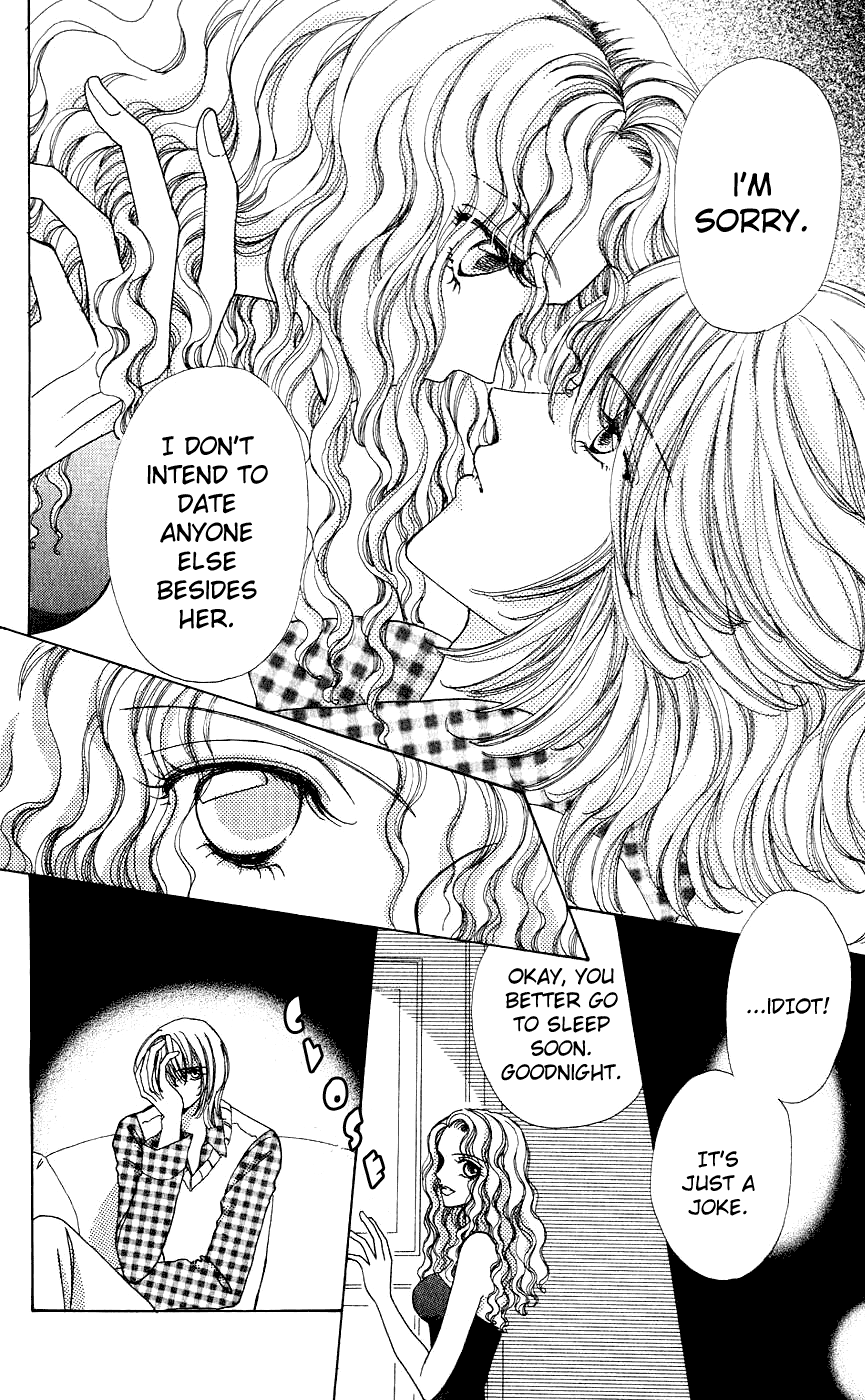 Become a Flower Chapter 42 page 15 - 