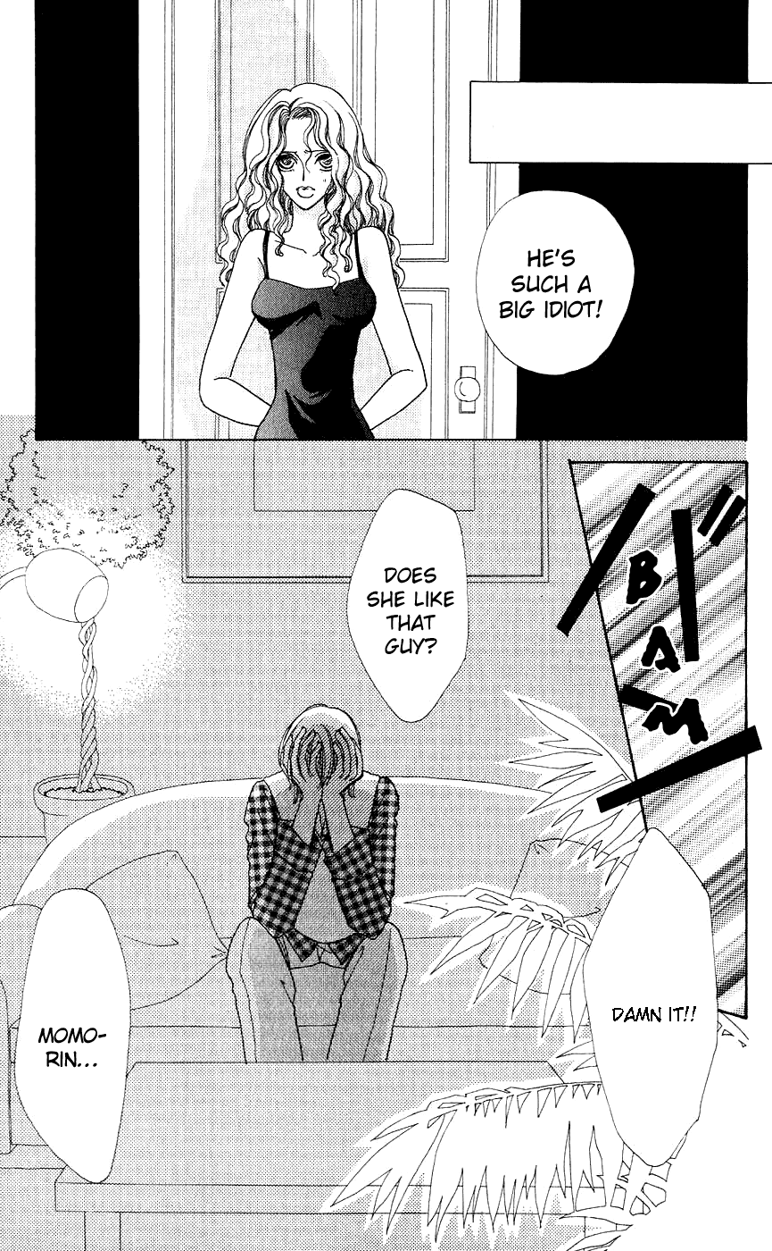 Become a Flower Chapter 42 page 16 - 