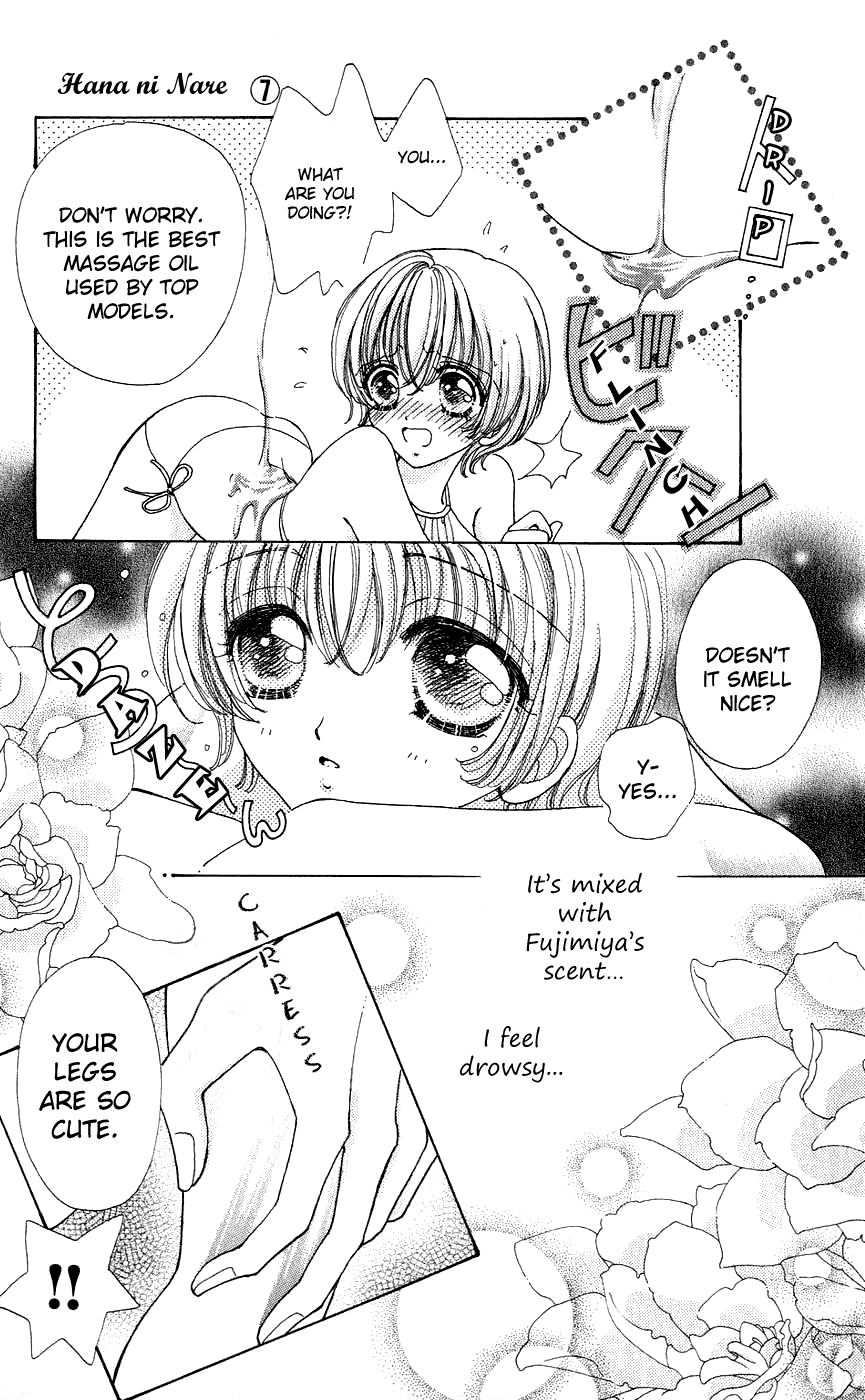 Become a Flower Chapter 42 page 20 - 