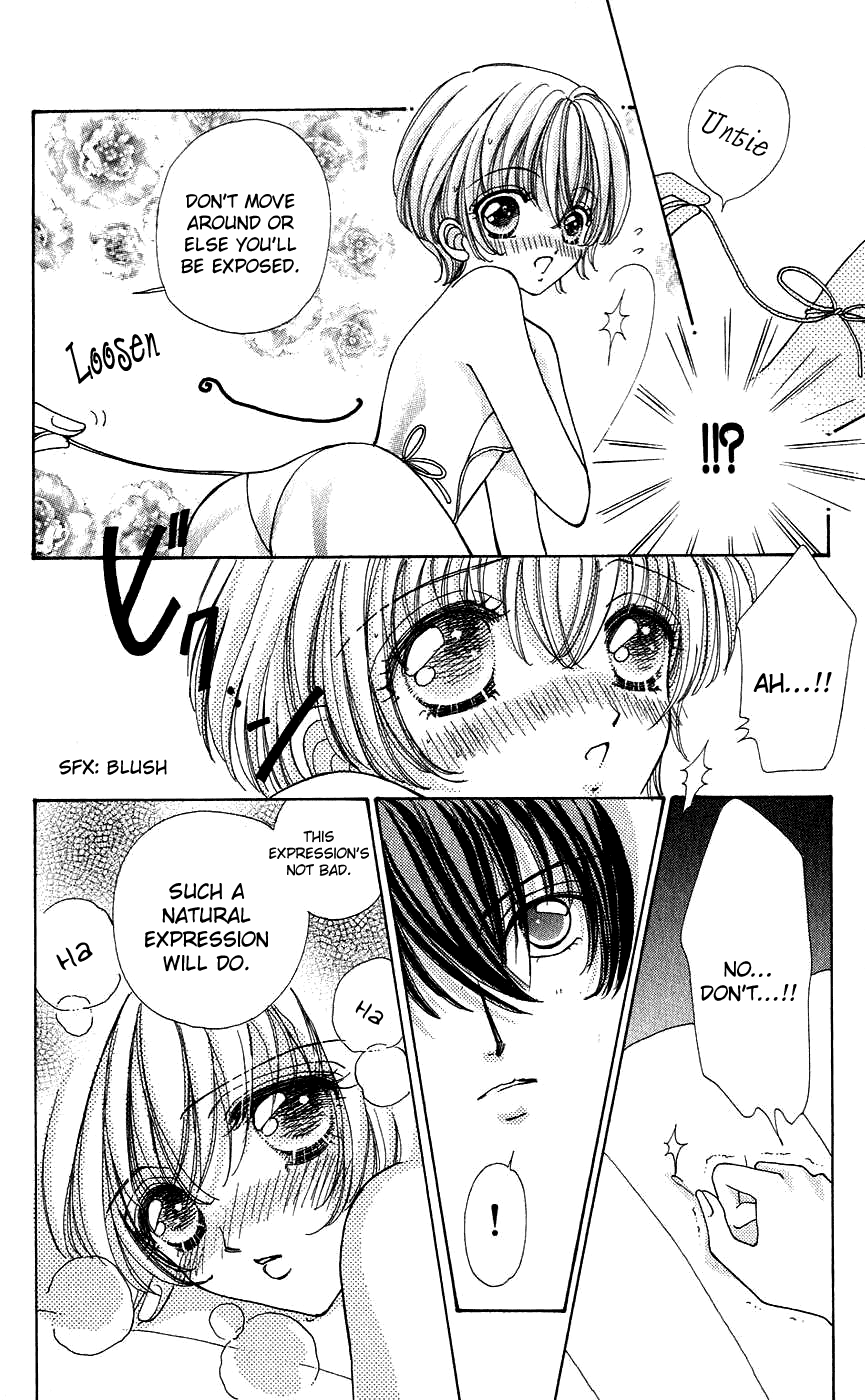 Become a Flower Chapter 42 page 23 - 