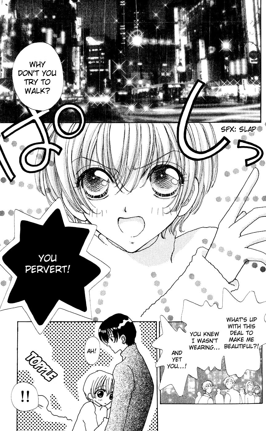 Become a Flower Chapter 42 page 4 - 