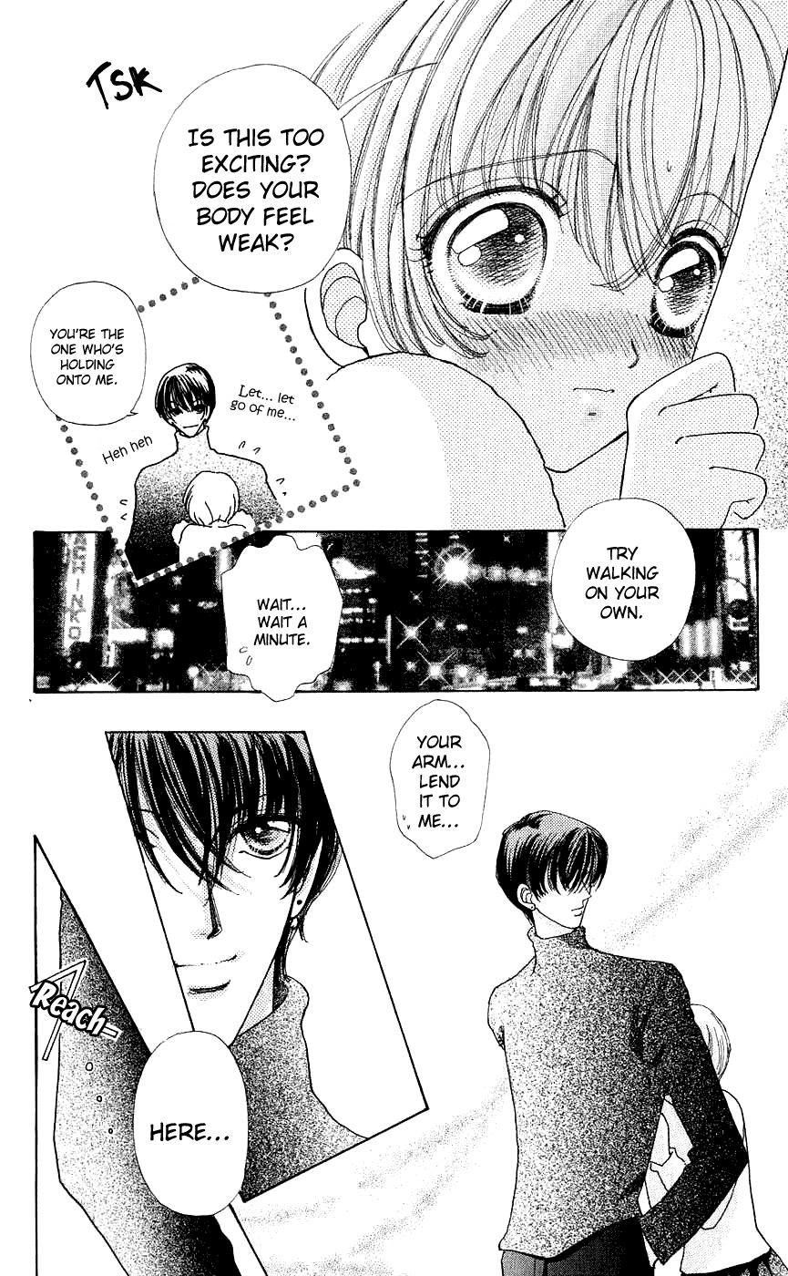 Become a Flower Chapter 42 page 5 - 