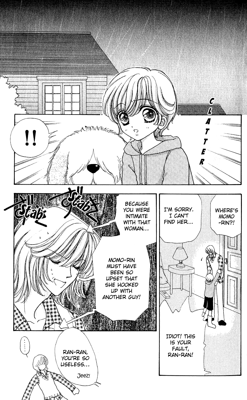 Become a Flower Chapter 42 page 10 - 
