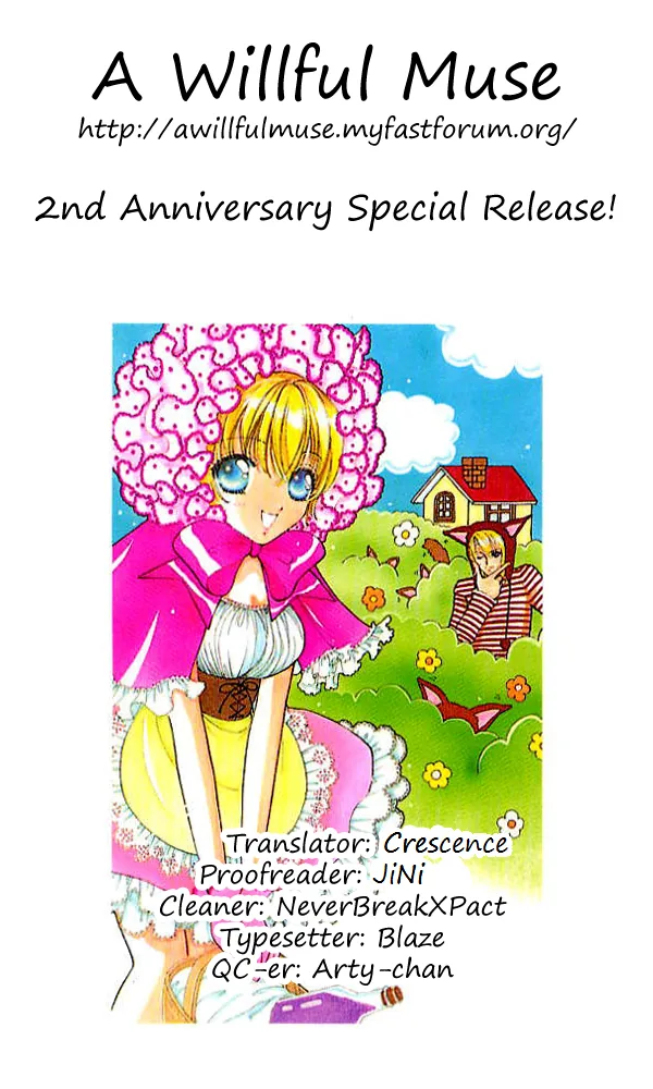 Become a Flower Chapter 43 page 1 - 