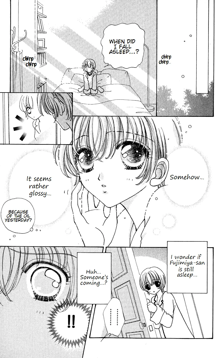 Become a Flower Chapter 43 page 14 - 