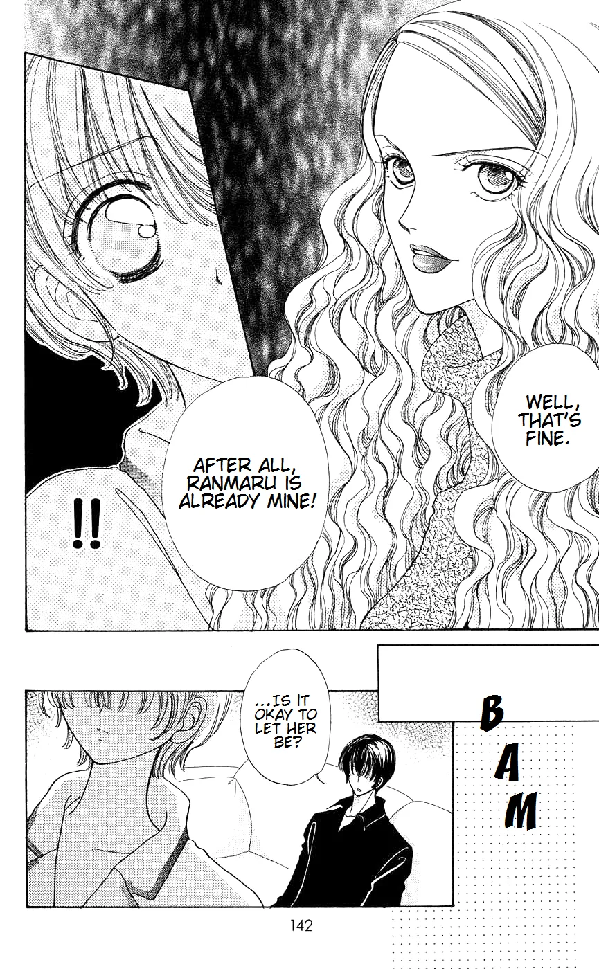 Become a Flower Chapter 43 page 17 - 