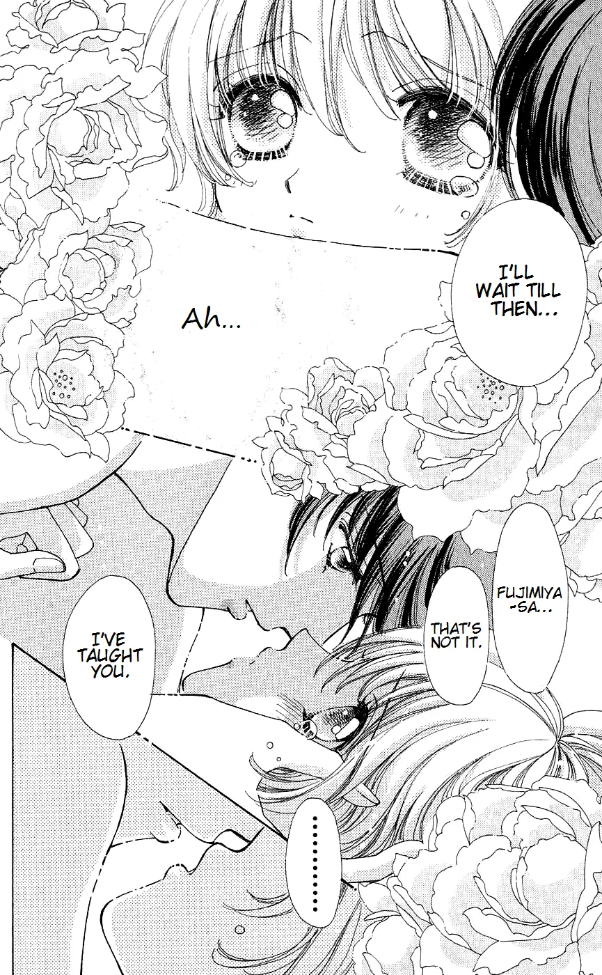 Become a Flower Chapter 43 page 25 - 