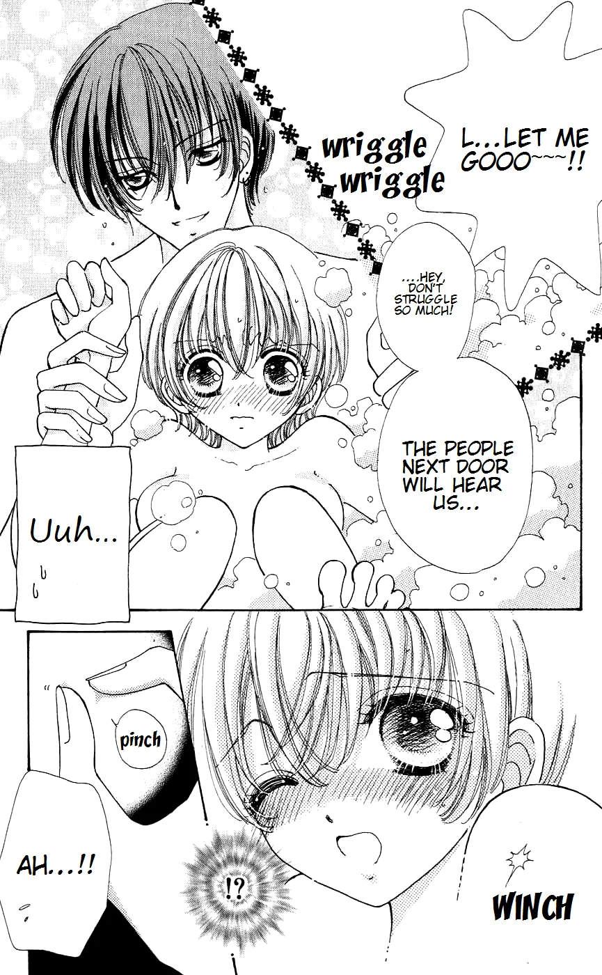 Become a Flower Chapter 43 page 4 - 