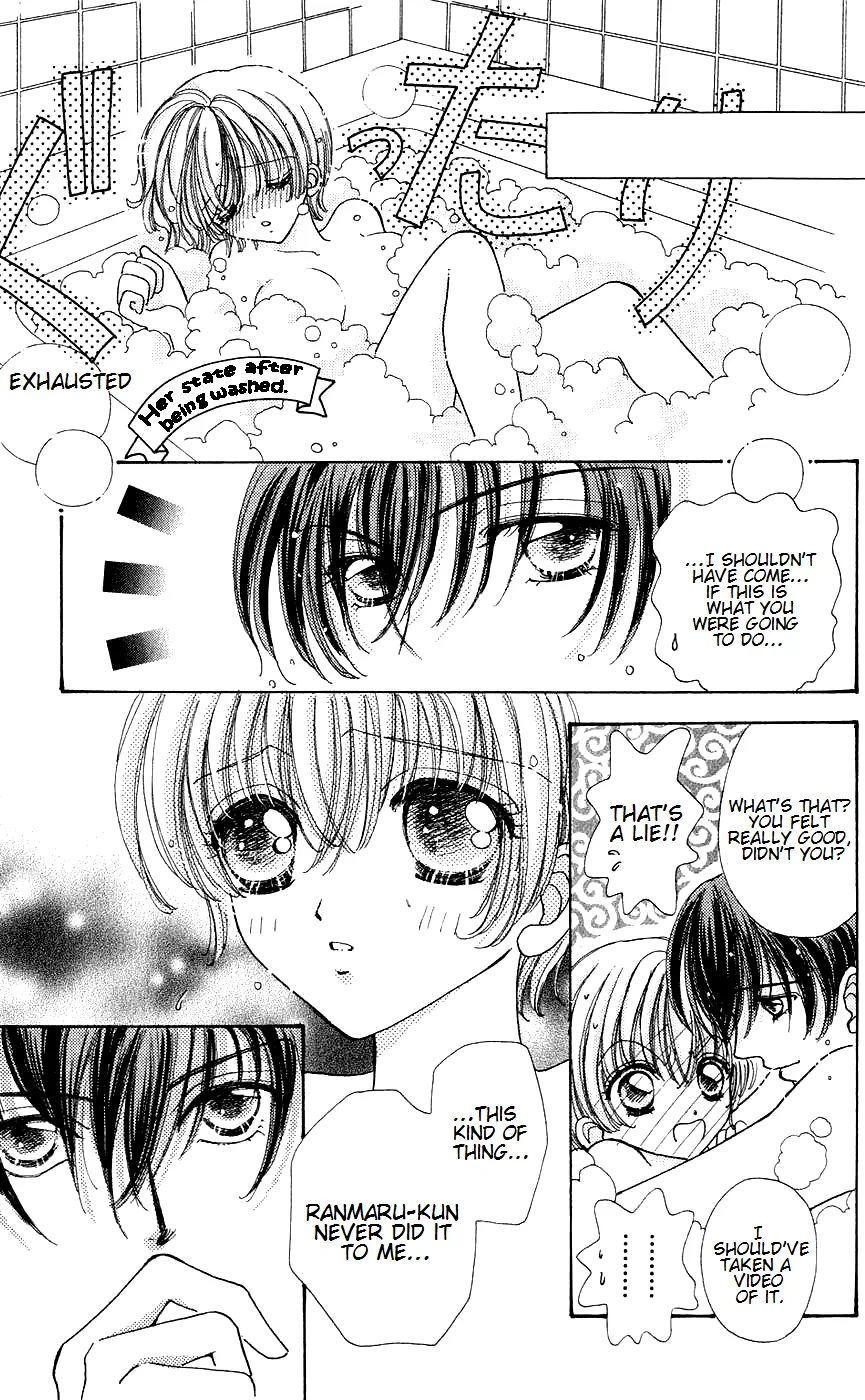 Become a Flower Chapter 43 page 6 - 