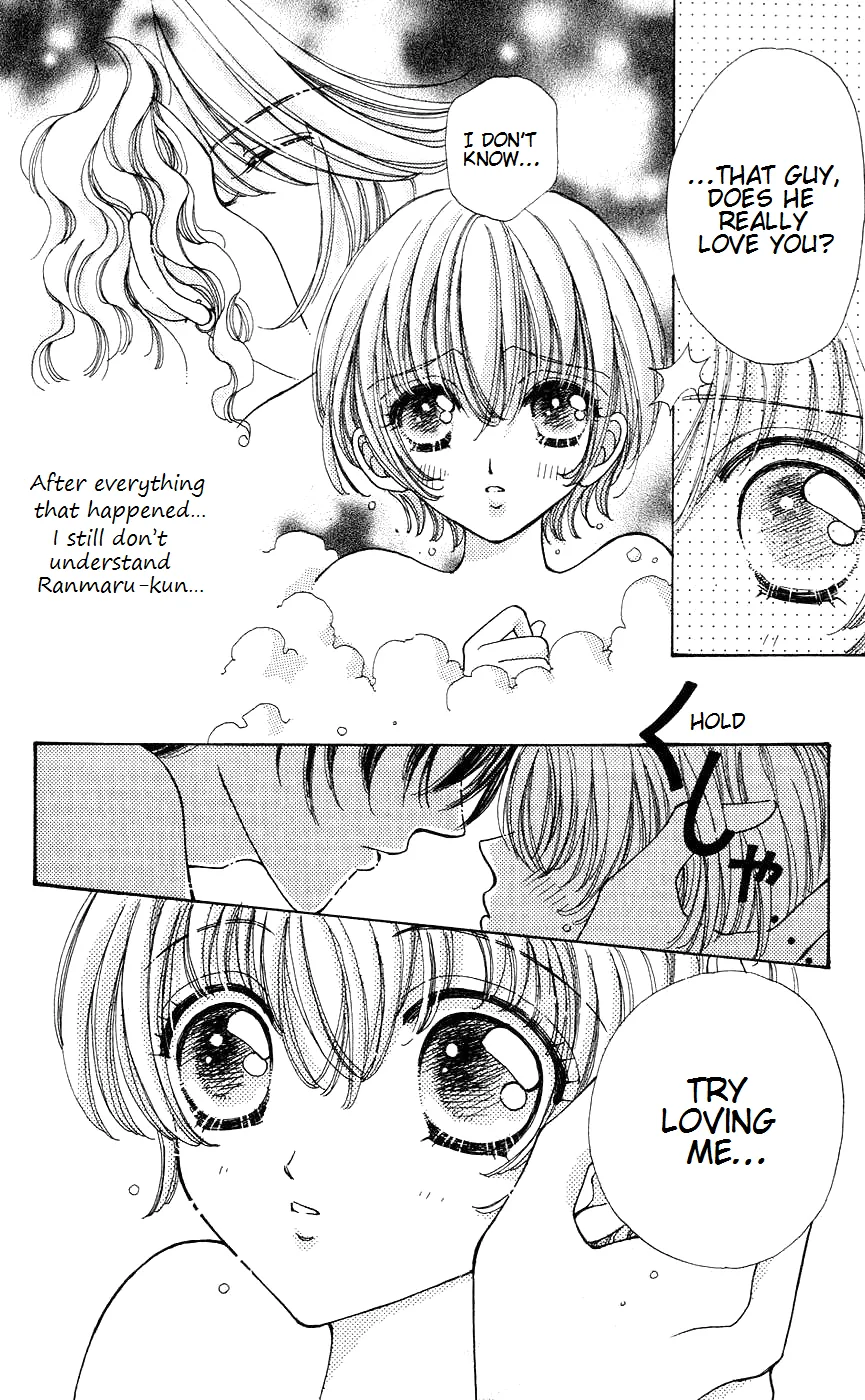 Become a Flower Chapter 43 page 7 - 