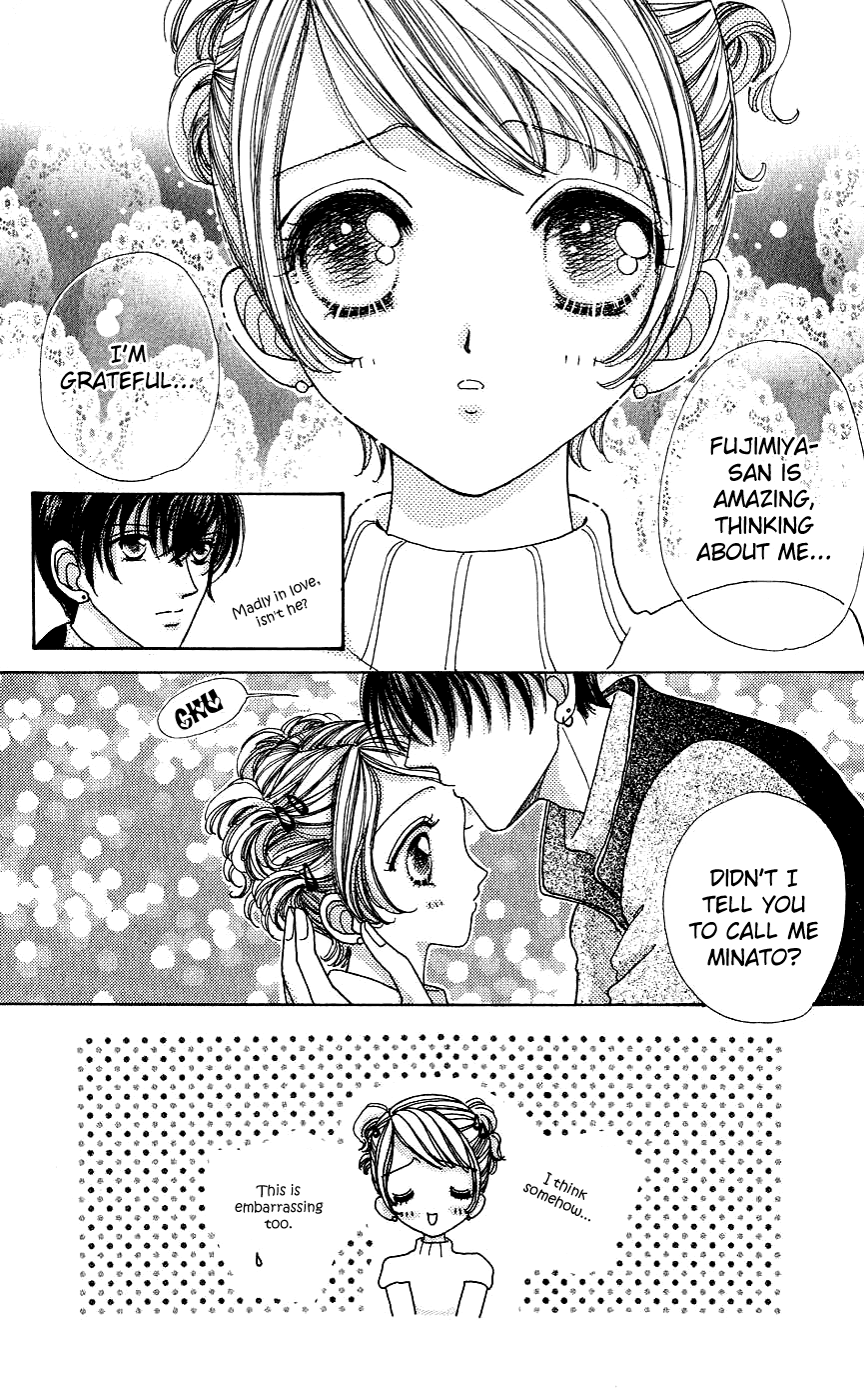 Become a Flower Chapter 44 page 11 - 