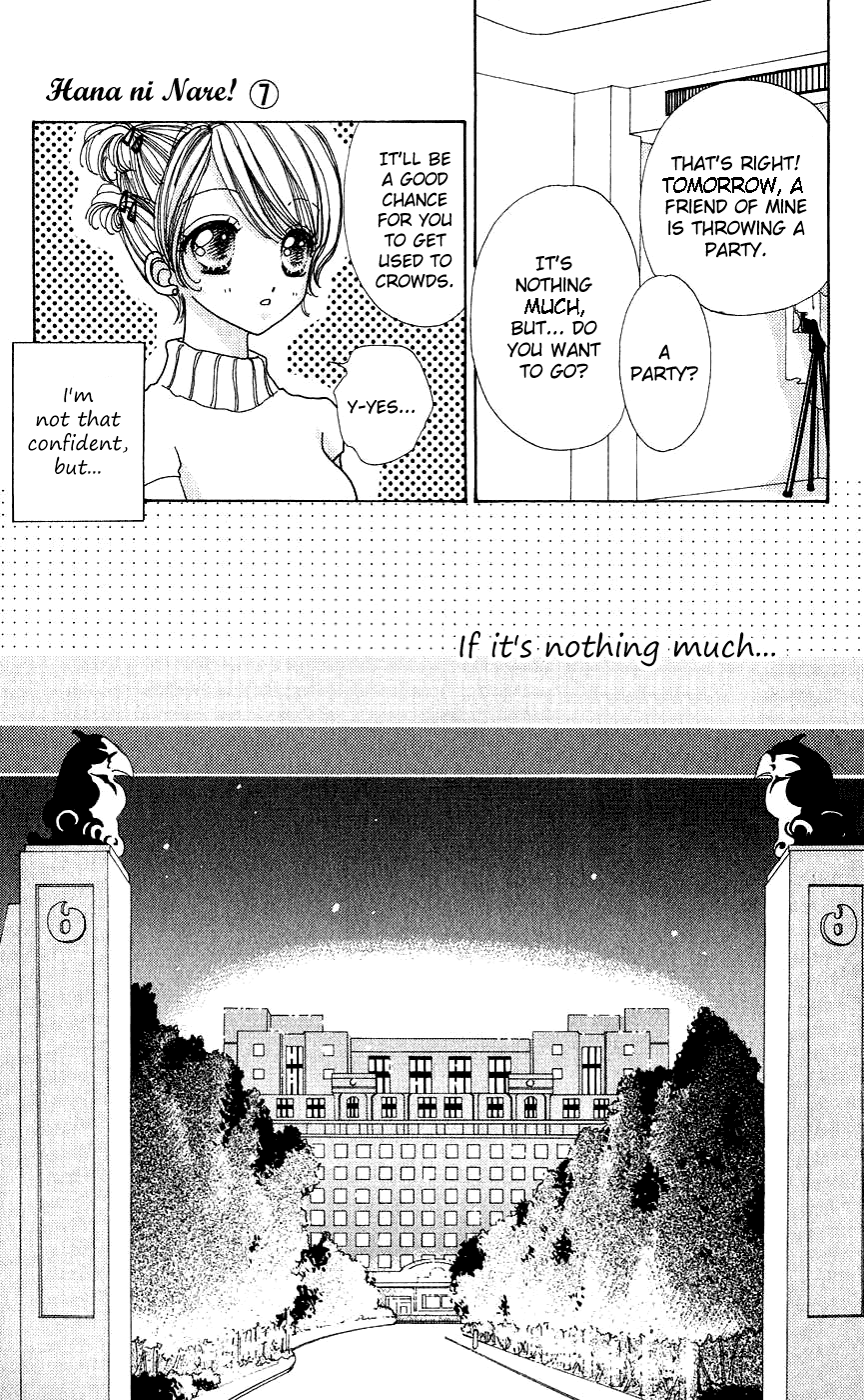 Become a Flower Chapter 44 page 12 - 