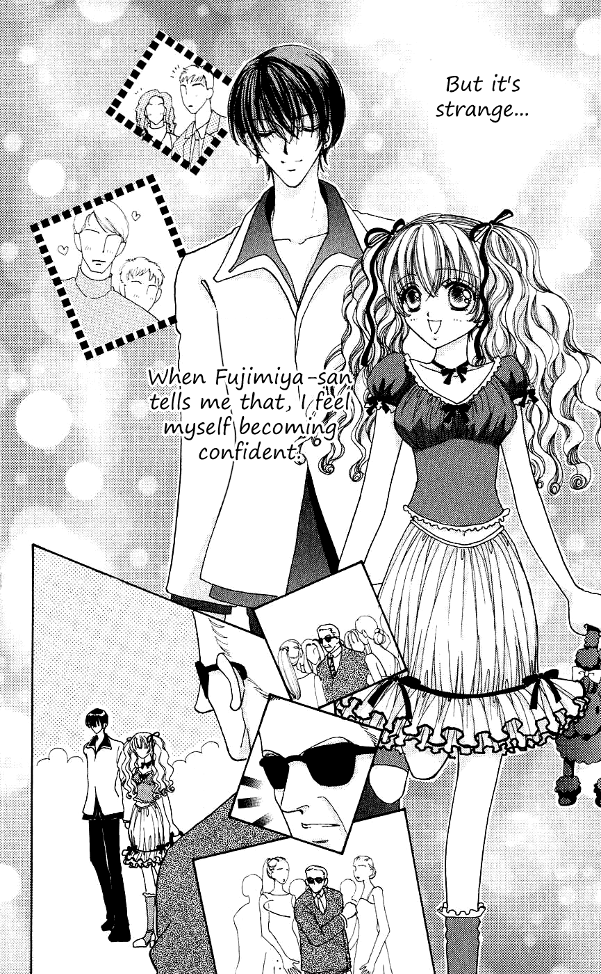 Become a Flower Chapter 44 page 15 - 