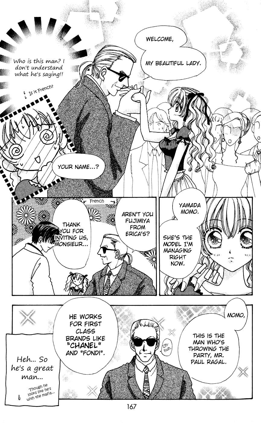 Become a Flower Chapter 44 page 16 - 