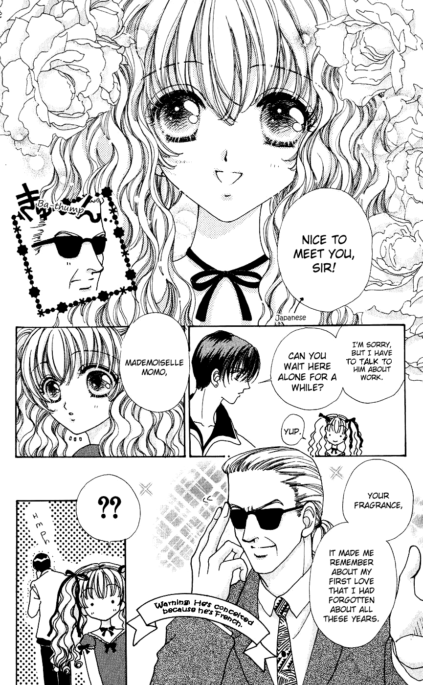 Become a Flower Chapter 44 page 17 - 