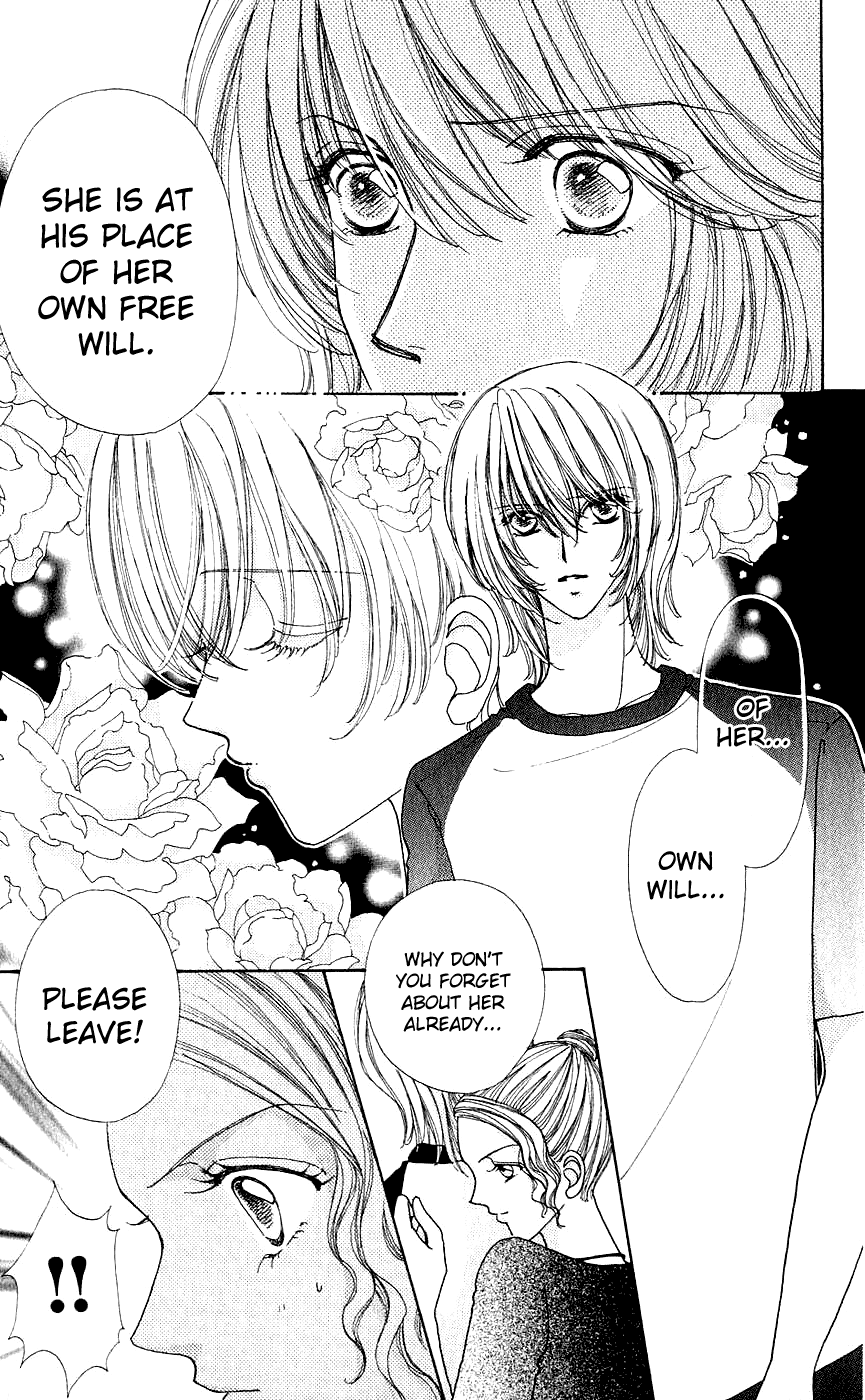 Become a Flower Chapter 44 page 4 - 