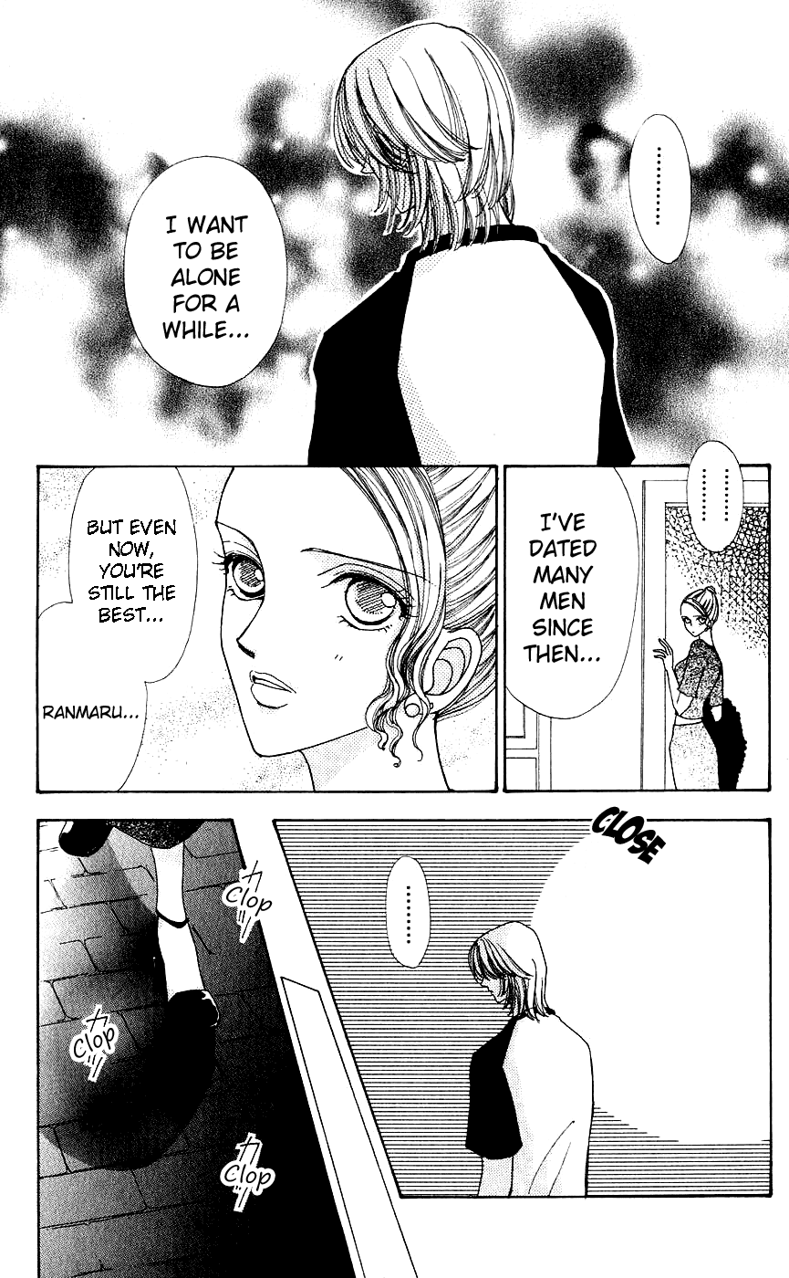 Become a Flower Chapter 44 page 5 - 