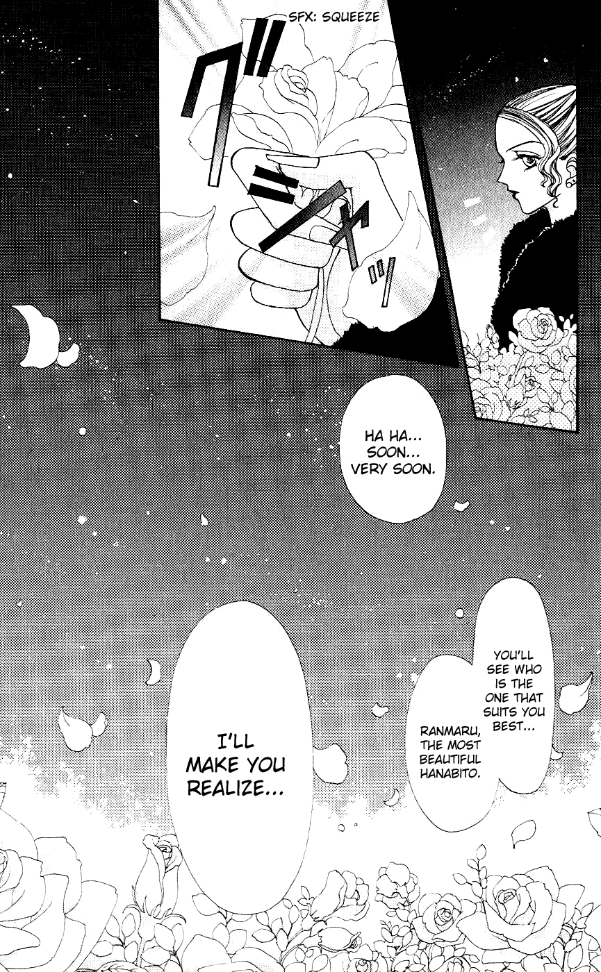 Become a Flower Chapter 44 page 6 - 