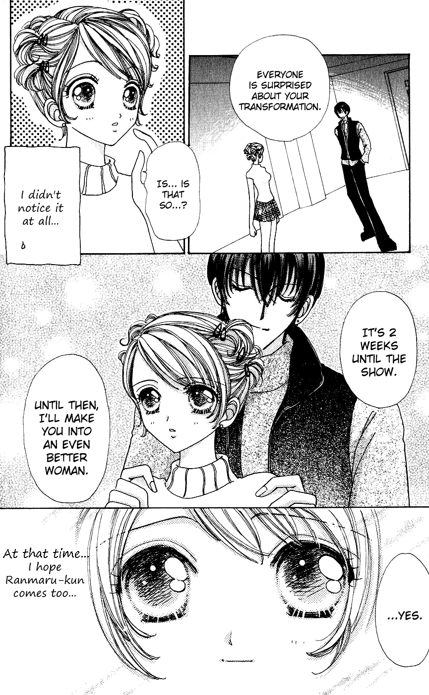 Become a Flower Chapter 44 page 9 - 