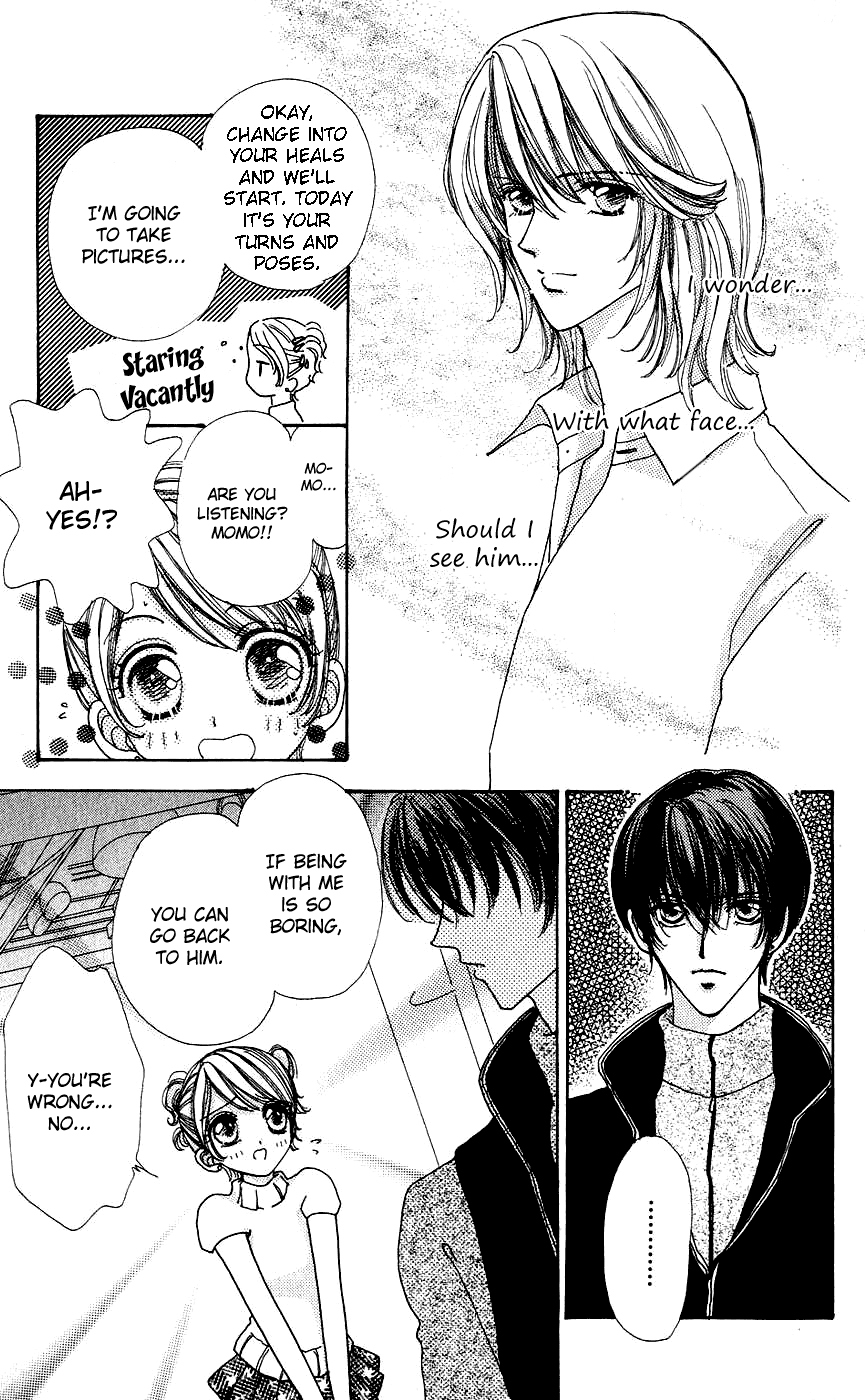 Become a Flower Chapter 44 page 10 - 