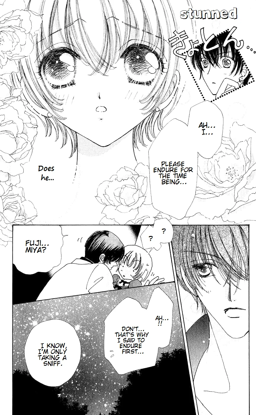 Become a Flower Chapter 45 page 15 - 