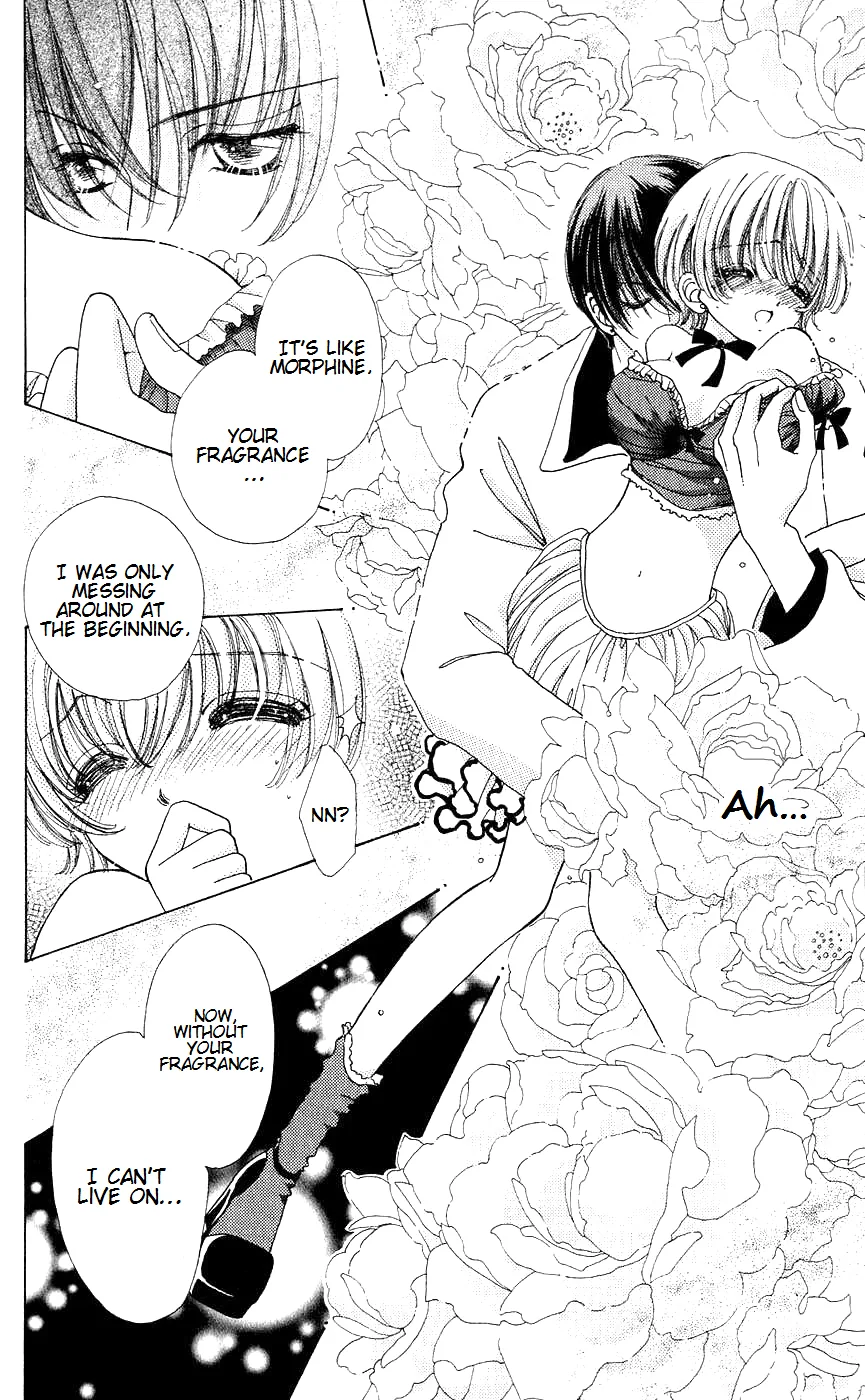 Become a Flower Chapter 45 page 16 - 
